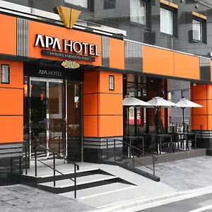 Apa Shinjuku Kabukicho Chuo 3*, Tokio Japón
